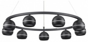 Подвесная люстра Lumion Luazana 8242/9 в Кудымкаре - kudymkar.ok-mebel.com | фото