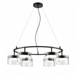 Подвесная люстра Lumion Natalina 8232/6 в Кудымкаре - kudymkar.ok-mebel.com | фото 4
