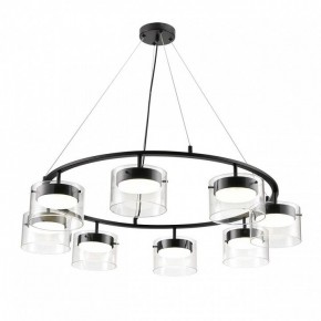 Подвесная люстра Lumion Natalina 8232/8 в Кудымкаре - kudymkar.ok-mebel.com | фото 2