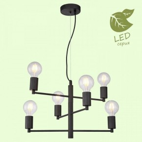 Подвесная люстра Lussole Huron GRLSP-8156 в Кудымкаре - kudymkar.ok-mebel.com | фото 3