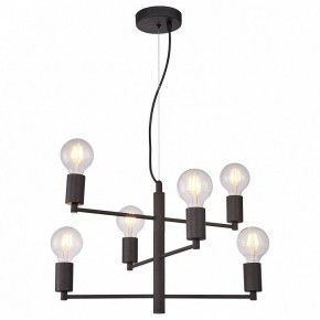 Подвесная люстра Lussole Huron LSP-8156 в Кудымкаре - kudymkar.ok-mebel.com | фото 2