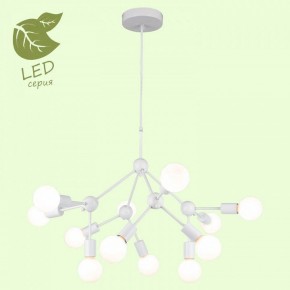 Подвесная люстра Lussole Kenner GRLSP-8270 в Кудымкаре - kudymkar.ok-mebel.com | фото 3