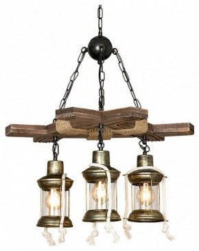 Подвесная люстра Lussole MIDLAND LSP-8980 в Кудымкаре - kudymkar.ok-mebel.com | фото
