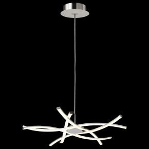 Подвесная люстра Mantra Aire Led 5914 в Кудымкаре - kudymkar.ok-mebel.com | фото 3