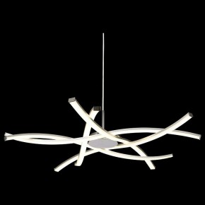 Подвесная люстра Mantra Aire Led 5914 в Кудымкаре - kudymkar.ok-mebel.com | фото 4