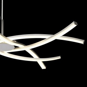 Подвесная люстра Mantra Aire Led 5914 в Кудымкаре - kudymkar.ok-mebel.com | фото 5