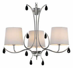 Подвесная люстра Mantra Andrea 6315 в Кудымкаре - kudymkar.ok-mebel.com | фото 2