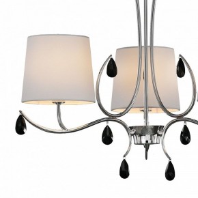 Подвесная люстра Mantra Andrea 6315 в Кудымкаре - kudymkar.ok-mebel.com | фото 4