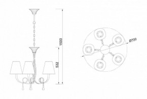 Подвесная люстра Mantra Paola 6206 в Кудымкаре - kudymkar.ok-mebel.com | фото 6