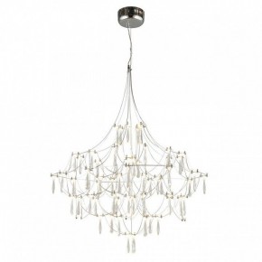 Подвесная люстра Omnilux Perelli OML-29603-63 в Кудымкаре - kudymkar.ok-mebel.com | фото 3