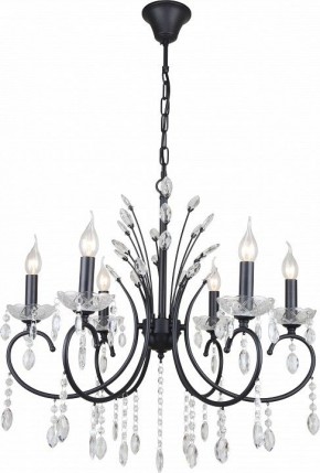 Подвесная люстра Rivoli Anamaria Б0066477 в Кудымкаре - kudymkar.ok-mebel.com | фото 2