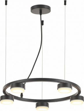 Подвесная люстра Rivoli Leontina Б0066428 в Кудымкаре - kudymkar.ok-mebel.com | фото 2