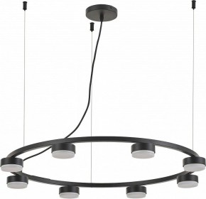 Подвесная люстра Rivoli Leontina Б0066438 в Кудымкаре - kudymkar.ok-mebel.com | фото 3