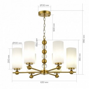 Подвесная люстра ST-Luce AURORA SL2003.303.06 в Кудымкаре - kudymkar.ok-mebel.com | фото 3