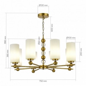 Подвесная люстра ST-Luce AURORA SL2003.303.08 в Кудымкаре - kudymkar.ok-mebel.com | фото 4