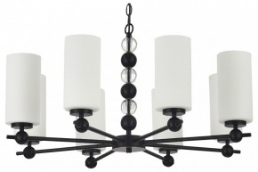 Подвесная люстра ST-Luce AURORA SL2003.403.08 в Кудымкаре - kudymkar.ok-mebel.com | фото