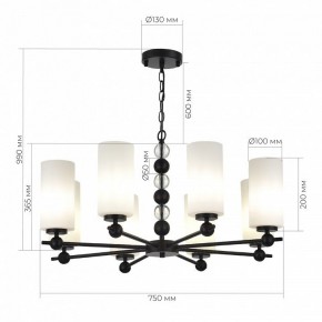 Подвесная люстра ST-Luce AURORA SL2003.403.08 в Кудымкаре - kudymkar.ok-mebel.com | фото 4