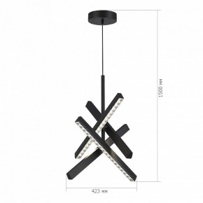 Подвесная люстра ST-Luce EUCLIDICS SL1018.413.04 в Кудымкаре - kudymkar.ok-mebel.com | фото 6