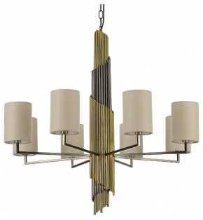 Подвесная люстра ST-Luce Gloria SL1638.303.08 в Кудымкаре - kudymkar.ok-mebel.com | фото