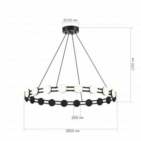 Подвесная люстра ST-Luce MONRO SL6610.403.20 в Кудымкаре - kudymkar.ok-mebel.com | фото 4