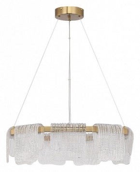 Подвесная люстра ST-Luce VOILE SL6021.203.54 в Кудымкаре - kudymkar.ok-mebel.com | фото 2