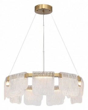Подвесная люстра ST-Luce VOILE SL6021.203.54 в Кудымкаре - kudymkar.ok-mebel.com | фото 3
