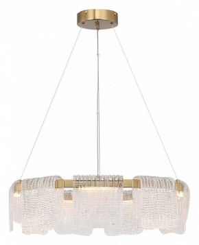 Подвесная люстра ST-Luce VOILE SL6021.203.54 в Кудымкаре - kudymkar.ok-mebel.com | фото 4