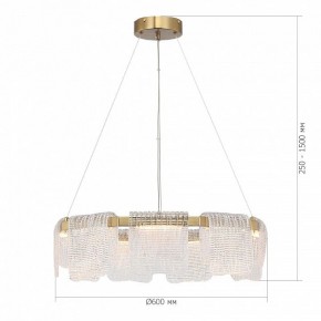 Подвесная люстра ST-Luce VOILE SL6021.203.54 в Кудымкаре - kudymkar.ok-mebel.com | фото 5