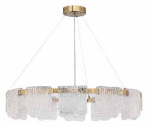 Подвесная люстра ST-Luce VOILE SL6021.203.66 в Кудымкаре - kudymkar.ok-mebel.com | фото 2