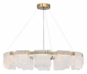 Подвесная люстра ST-Luce VOILE SL6021.203.66 в Кудымкаре - kudymkar.ok-mebel.com | фото 4