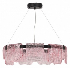Подвесная люстра ST-Luce VOILE SL6021.403.54 в Кудымкаре - kudymkar.ok-mebel.com | фото 2