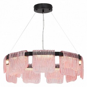 Подвесная люстра ST-Luce VOILE SL6021.403.54 в Кудымкаре - kudymkar.ok-mebel.com | фото 3