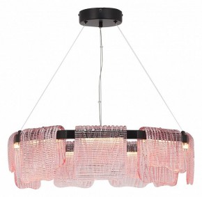 Подвесная люстра ST-Luce VOILE SL6021.403.54 в Кудымкаре - kudymkar.ok-mebel.com | фото 4