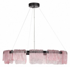 Подвесная люстра ST-Luce VOILE SL6021.403.66 в Кудымкаре - kudymkar.ok-mebel.com | фото 2