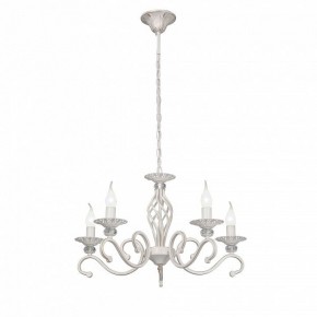 Подвесная люстра Vitaluce V1692 V1692-0/5 в Кудымкаре - kudymkar.ok-mebel.com | фото 2