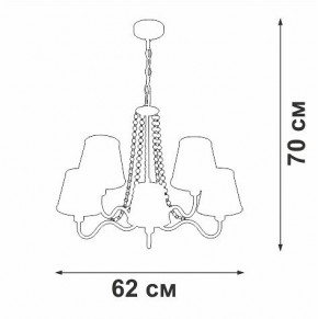 Подвесная люстра Vitaluce V1848 V1848-8/5 в Кудымкаре - kudymkar.ok-mebel.com | фото 6