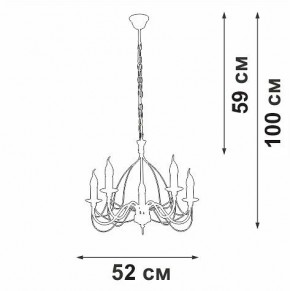Подвесная люстра Vitaluce V1867 V1867-0/5 в Кудымкаре - kudymkar.ok-mebel.com | фото 5