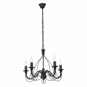 Подвесная люстра Vitaluce V18670 V18670-1/5 в Кудымкаре - kudymkar.ok-mebel.com | фото 2