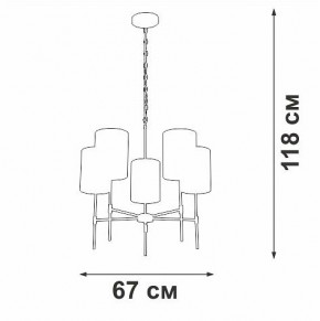 Подвесная люстра Vitaluce V2863 V2863-1/5 в Кудымкаре - kudymkar.ok-mebel.com | фото 6