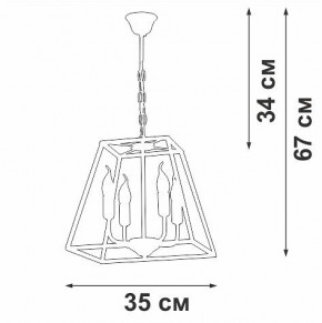 Подвесная люстра Vitaluce V4237 V4237-0/4 в Кудымкаре - kudymkar.ok-mebel.com | фото 3