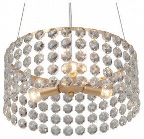 Подвесная люстра Vitaluce V5329 V5329-8/3S в Кудымкаре - kudymkar.ok-mebel.com | фото
