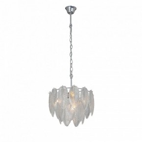 Подвесная люстра Vitaluce V5887 V5887-9/4 в Кудымкаре - kudymkar.ok-mebel.com | фото