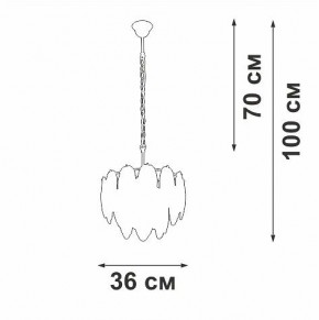 Подвесная люстра Vitaluce V5887 V5887-9/4 в Кудымкаре - kudymkar.ok-mebel.com | фото 5