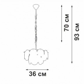 Подвесная люстра Vitaluce V5888 V5888-9/4 в Кудымкаре - kudymkar.ok-mebel.com | фото 7