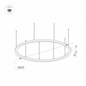 Подвесной светильник Arlight ARC 034008(1) в Кудымкаре - kudymkar.ok-mebel.com | фото 2