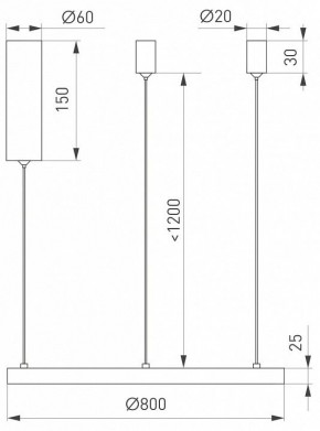 Подвесной светильник Arlight CONGO 046246 в Кудымкаре - kudymkar.ok-mebel.com | фото 4