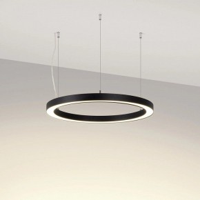 Подвесной светильник Arlight SP-CIRCLE-HANG 049359 в Кудымкаре - kudymkar.ok-mebel.com | фото 2