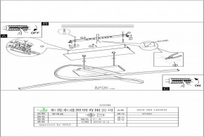 Подвесной светильник Eglo Palozza 97362 в Кудымкаре - kudymkar.ok-mebel.com | фото 3