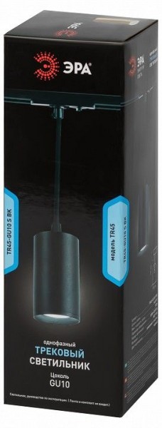 Подвесной светильник Эра  TR45 - GU10 S BK в Кудымкаре - kudymkar.ok-mebel.com | фото 4