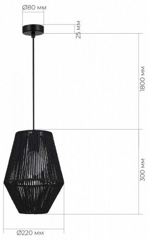Подвесной светильник EVOLUCE ETTAN SLE6025-413-01 в Кудымкаре - kudymkar.ok-mebel.com | фото 6